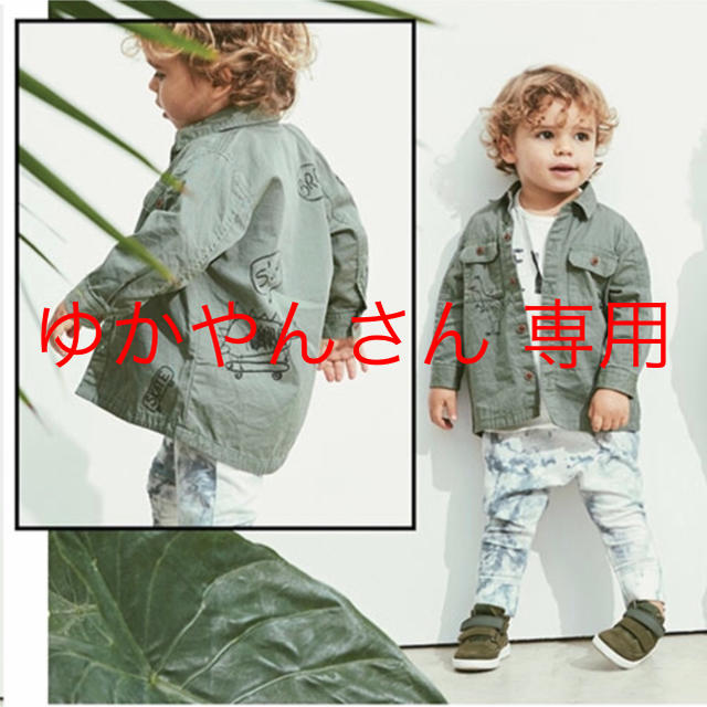 NEXT(ネクスト)のネクスト キッズ キッズ/ベビー/マタニティのキッズ服男の子用(90cm~)(パンツ/スパッツ)の商品写真