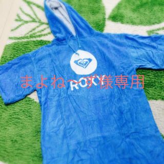 ロキシー(Roxy)のまよね〜ず様、専用です(*^^*)(セット/コーデ)