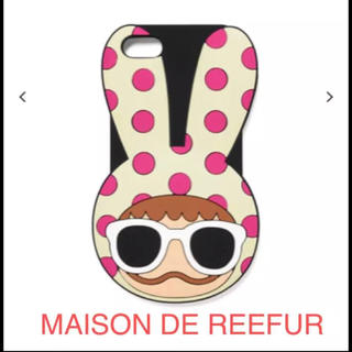 メゾンドリーファー(Maison de Reefur)のfusanon様専用 iPhone7 ケース メゾンドリーファー 新品未使用(iPhoneケース)