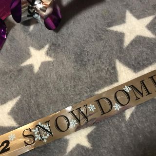 キスマイフットツー(Kis-My-Ft2)のキスマイ SNOWDOMEの約束 銀テープ 紫(アイドルグッズ)