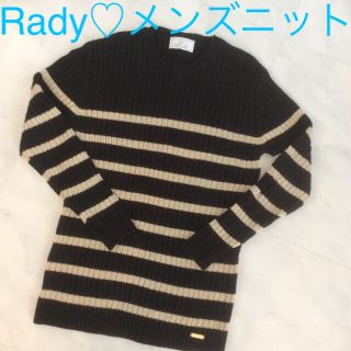 レディー ボーダーニット ニット セーター メンズ の通販 2点 Radyのメンズを買うならラクマ レディー ボーダーニット ニット セーター メンズ の通販 2点 Radyのメンズを買うならラクマ