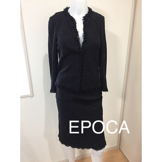 エポカ(EPOCA)のエポカ EPOCA レディース スカート スーツ セットアップ(スーツ)