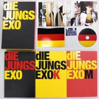 エクソ(EXO)のEXO フォトブック 「DIE JUNGS EXO」初回限定盤(K-POP/アジア)