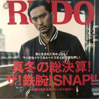 NEIGHBORHOOD - NEIGHBORHOOD ネイバーフッド ベースボール スタジアム