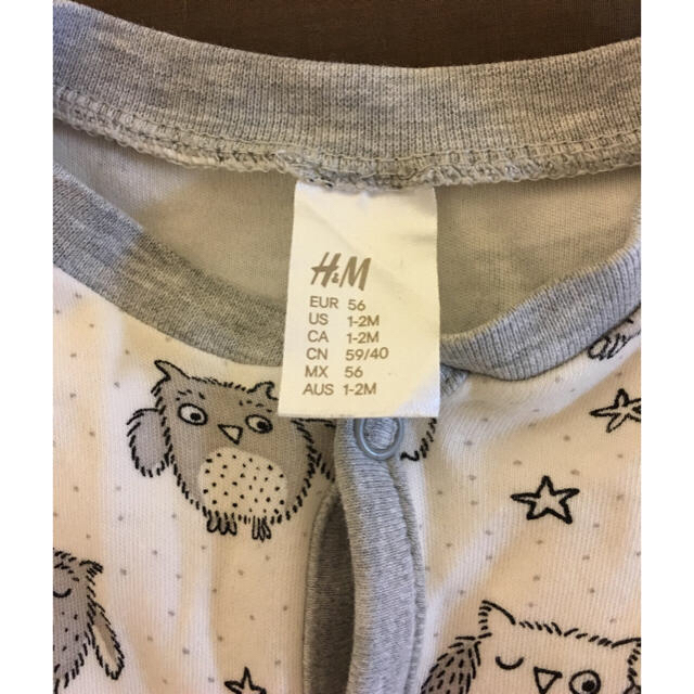 H&M(エイチアンドエム)のカバーオール 2枚 マタニティスパッツ1枚 キッズ/ベビー/マタニティのベビー服(~85cm)(カバーオール)の商品写真