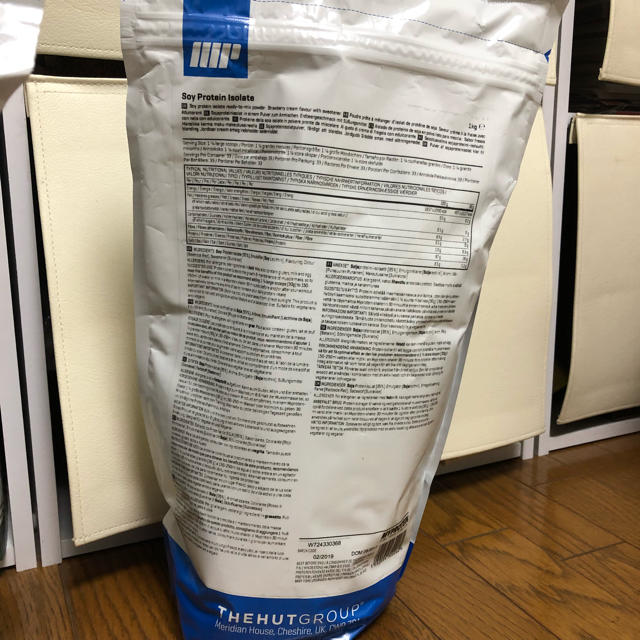 MYPROTEIN(マイプロテイン)のSoy protein isolate 1kg 食品/飲料/酒の健康食品(プロテイン)の商品写真