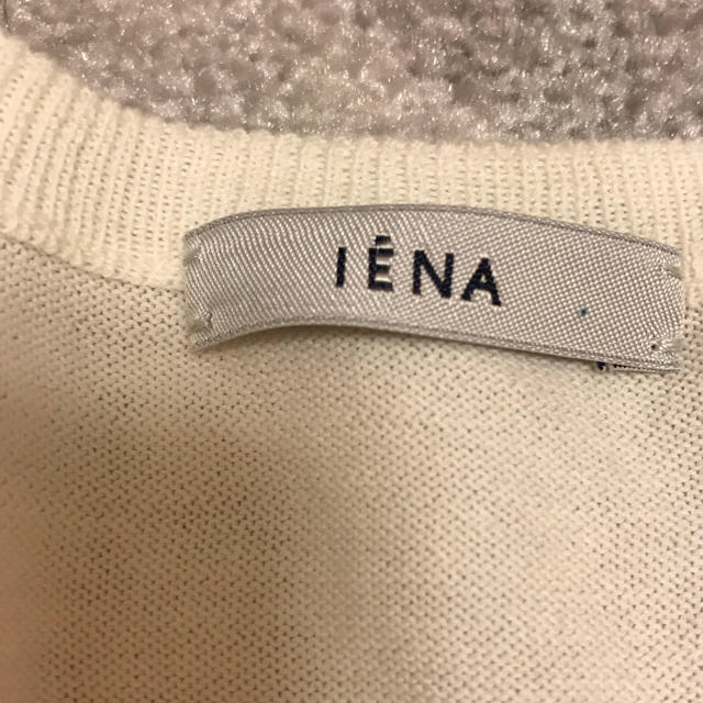 IENA(イエナ)のIENA  カーディガン  綿  Freeサイズ  レディースのトップス(カーディガン)の商品写真