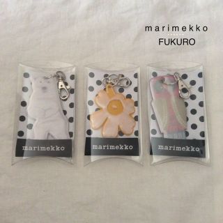 マリメッコ(marimekko)の新品 ☺︎ マリメッコ ☺︎ 希少 廃盤 フクロウ リフレクター(その他)