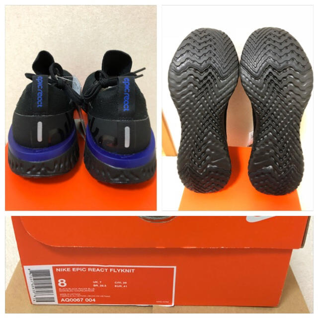 NIKE(ナイキ)の26.0cm ナイキ エピックリアクト ブラック  限定カラー新品未使用 メンズの靴/シューズ(スニーカー)の商品写真