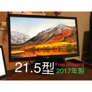 エルジーエレクトロニクス(LG Electronics)のLG 22MP48 モニター IPS LED21.5インチ Display(ディスプレイ)