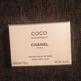 シャネル(CHANEL)の【新品未使用】CHANEL ココ マドモアゼル サヴォン 石鹸 150g(ボディソープ/石鹸)