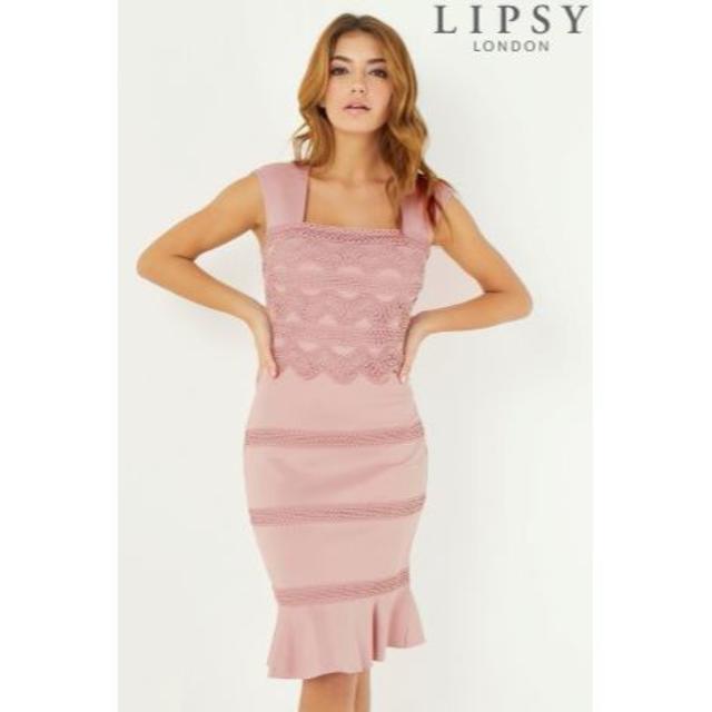 Lipsy★レース マーメイド 　ボディコンワンピース　上品