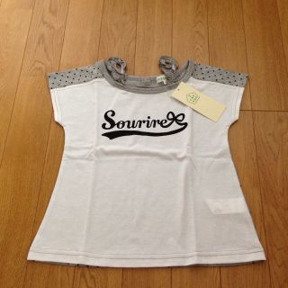 サンカンシオン(3can4on)のサンカンシオン 新品 カットソー 95(Tシャツ/カットソー)