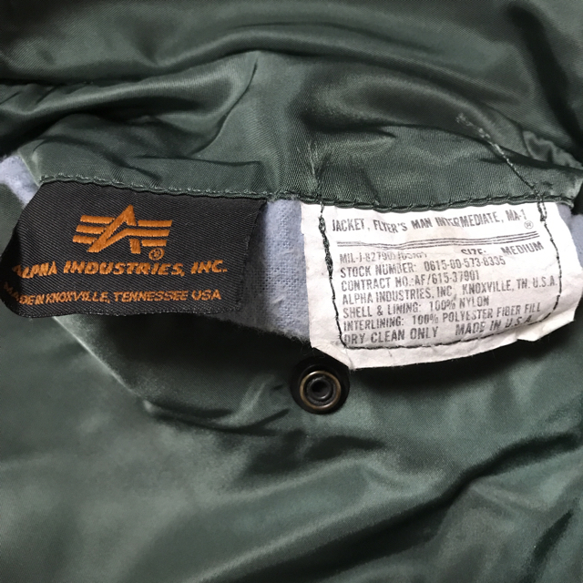 ALPHA INDUSTRIES(アルファインダストリーズ)のAlpha ma-1 古着 メンズのジャケット/アウター(ミリタリージャケット)の商品写真