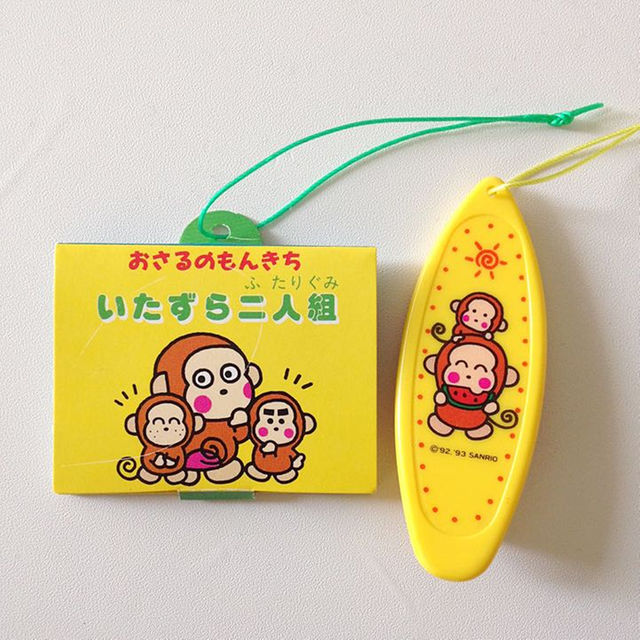 サンリオ - 当時物レア☆おさるのもんきち おまけ☆サンリオ♡90 サンリオ - 当時物レア☆おさるのもんきち おまけ☆サンリオ♡90