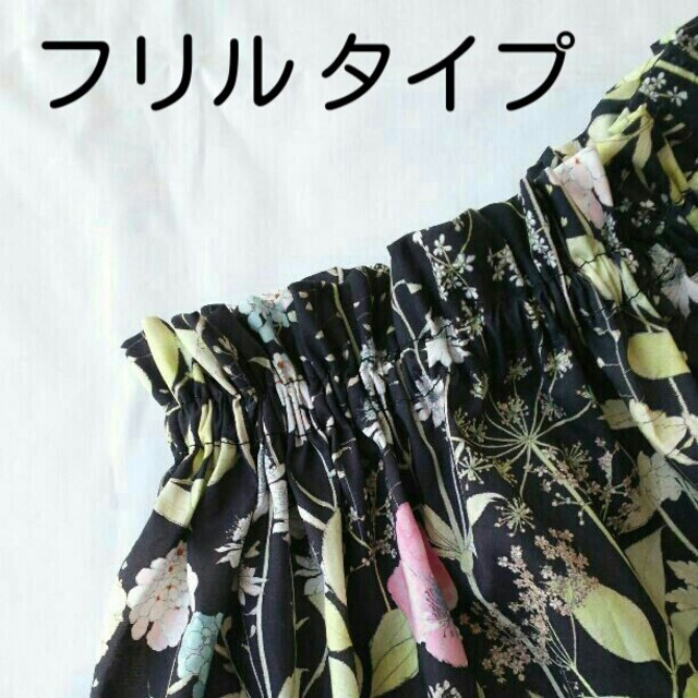 Bonpoint(ボンポワン)のorder受付中　リバティ  ブラックイルマ  ギャザースカート キッズ/ベビー/マタニティのキッズ服女の子用(90cm~)(スカート)の商品写真