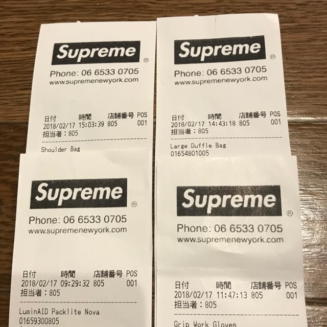 supreme  Large Duffle Bag【送料無料】