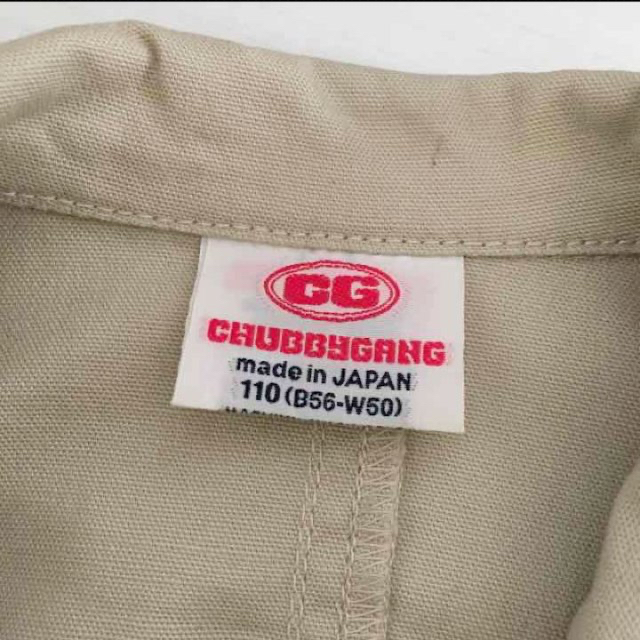 CHUBBYGANG(チャビーギャング)の美品 CHUBBYGANG コットン ライダース ジャケット 日本製 キッズ/ベビー/マタニティのキッズ服男の子用(90cm~)(ジャケット/上着)の商品写真