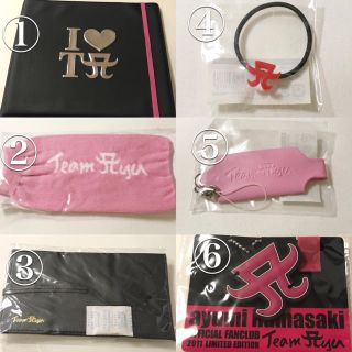 浜崎あゆみ*グッズ14点*バラ売り可！(ミュージシャン)