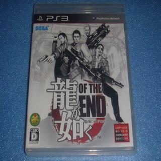 PS3 ソフト 龍が如く OF THE END(家庭用ゲームソフト)