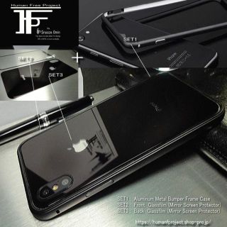 iPhoneX（iPhone10)★黒★アルミバンパー+鏡面強化ガラス両面(iPhoneケース)