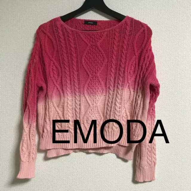 EMODA(エモダ)のEMODA グラデニット レディースのトップス(ニット/セーター)の商品写真