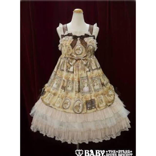 mon petit chouchou柄ドールジャンパースカート - ruizvillandiego.com