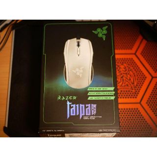 Razer taipan マウス(PC周辺機器)