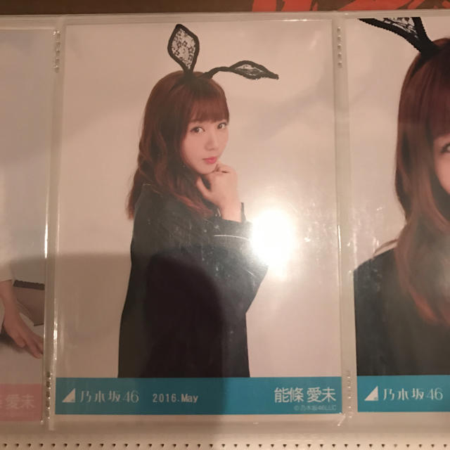 あ様専用 エンタメ/ホビーのタレントグッズ(アイドルグッズ)の商品写真