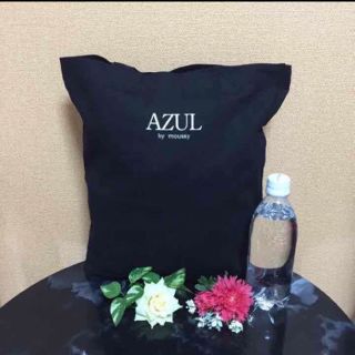 アズールバイマウジー(AZUL by moussy)の【完全未使用】AZUL by moussy 非売品 トートバッグ ショッパー(トートバッグ)