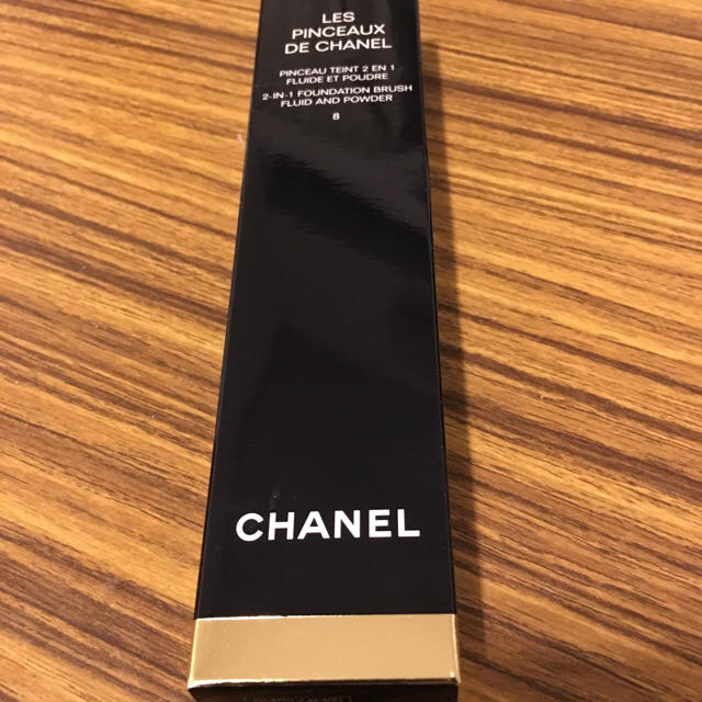 CHANEL(シャネル)のシャネル ファンデーション ブラシ コスメ/美容のベースメイク/化粧品(その他)の商品写真