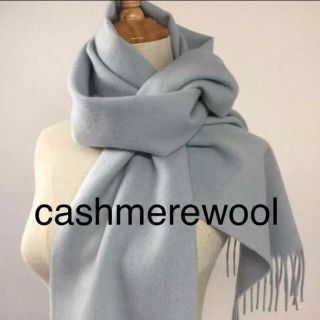 Chloe(マフラー/ショール ・ ブルー・ネイビー/青色系)の Chloe(マフラー/ショール ・ ブルー・ネイビー/青色系)の