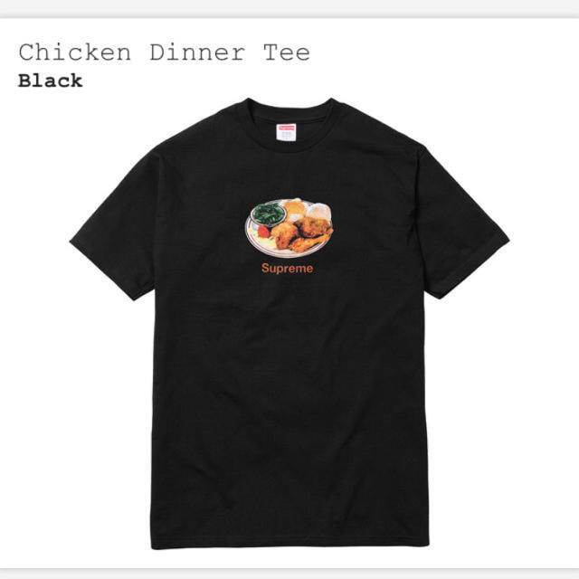 Supreme(シュプリーム)の2018SS Supreme Chicken Dinner Tee black  メンズのトップス(Tシャツ/カットソー(半袖/袖なし))の商品写真