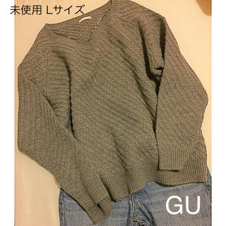ジーユー(GU)のGU★美品 グレーニット(ニット/セーター)