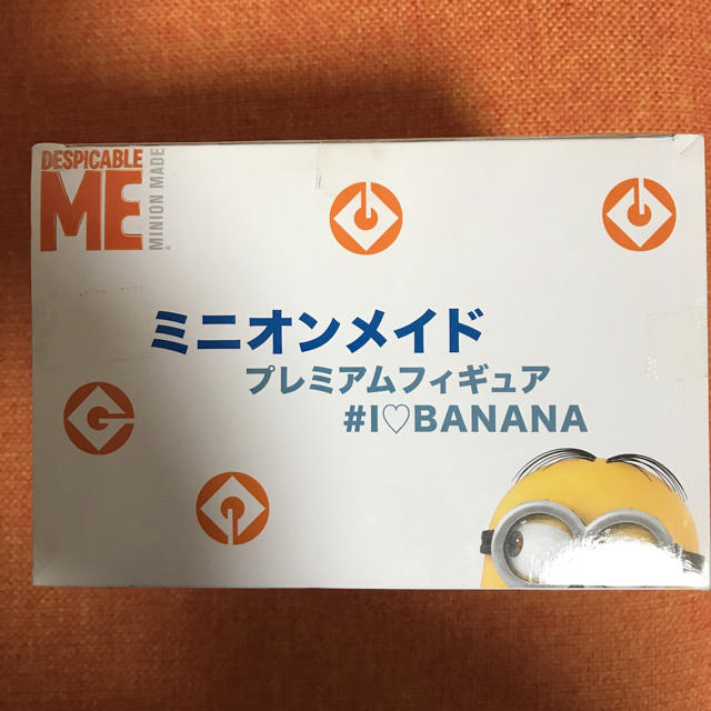 大人気‼️ミニオン メイド プレミアムフィギュア #Ｉ♡BANANA エンタメ/ホビーのフィギュア(特撮)の商品写真