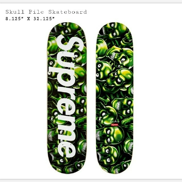 Supreme(シュプリーム)のSupreme Skull Pile Skateboard スポーツ/アウトドアのスポーツ/アウトドア その他(スケートボード)の商品写真