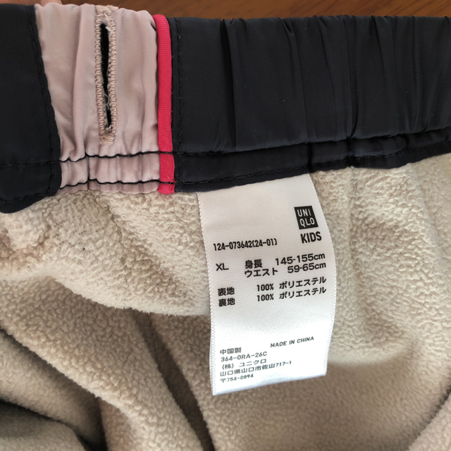 UNIQLO(ユニクロ)のユニクロ キッズ 暖パン 150 キッズ/ベビー/マタニティのキッズ服女の子用(90cm~)(パンツ/スパッツ)の商品写真