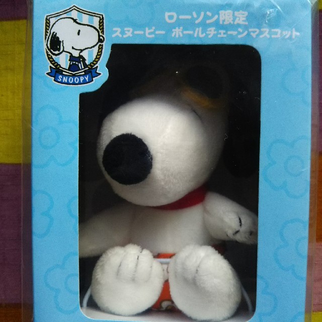 Snoopy 新品 限定品 Lawson ローソン限定 スヌーピー ボールチェーンマスコットの通販 By ひろ S Shop ワンピース好き 横入り購入禁止 スヌーピーならラクマ