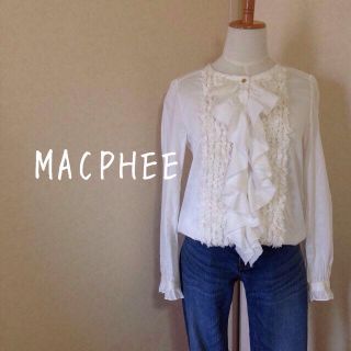 トゥモローランド(TOMORROWLAND)のMACPHEEフリルブラウス(シャツ/ブラウス(長袖/七分))