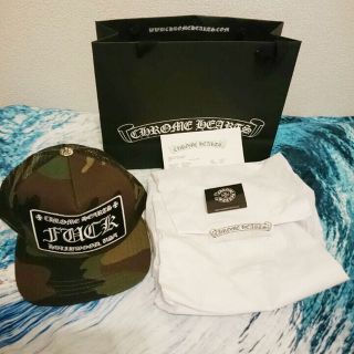 クロムハーツ(Chrome Hearts)のかいとん様 CHROME HEARTS  キャップ 迷彩 FUCK(その他)