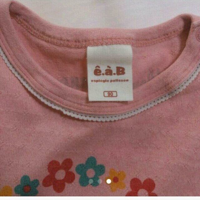 e.a.B(エーアーベー)の値下げ☆e.a.B☆Tシャツ キッズ/ベビー/マタニティのベビー服(~85cm)(その他)の商品写真