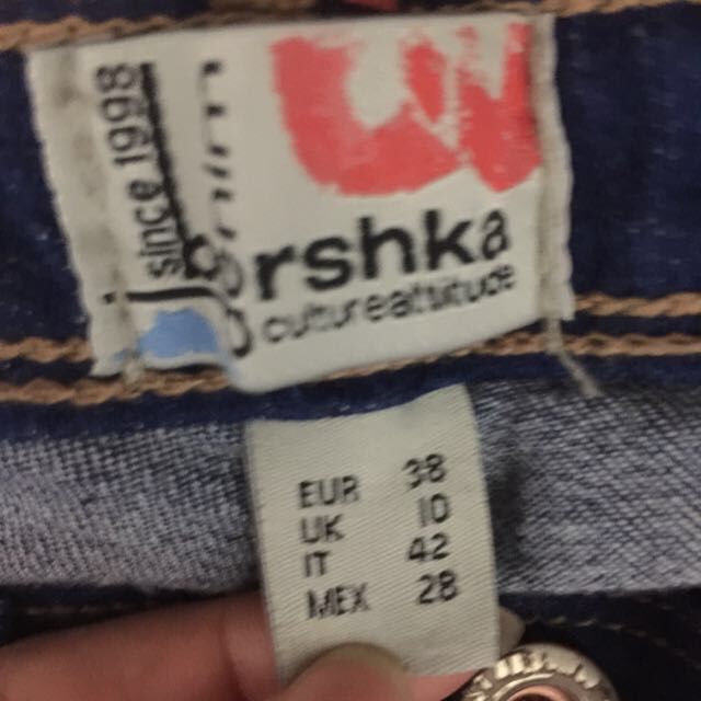 Bershka(ベルシュカ)のbershka パンツ レディースのパンツ(デニム/ジーンズ)の商品写真