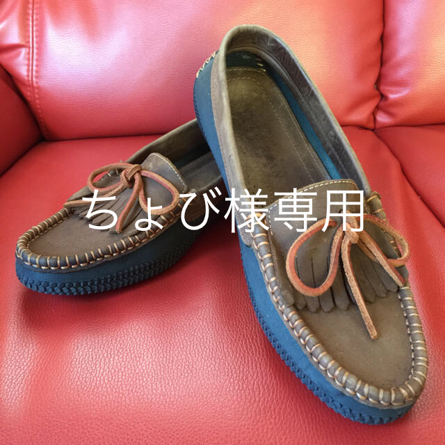 Cole Haan(コールハーン)のちょび様専用 コールハーン ドライビングシューズ  26cm メンズの靴/シューズ(スリッポン/モカシン)の商品写真