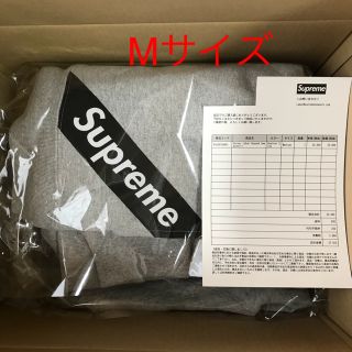 シュプリーム(Supreme)のsupreme Corner Label Hooded Sweatshirt(パーカー)