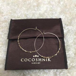 ココシュニック(COCOSHNIK)のまゆねこ様専用 ココシュニック ミラーボールピアス(ピアス)