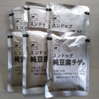 【ゆー様専用】スンドゥブ順豆腐チゲ用×6(レトルト食品)