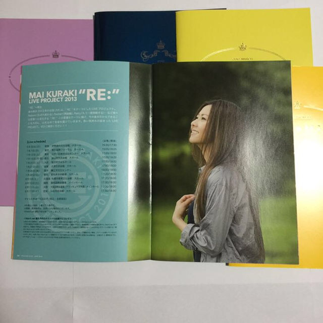 倉木麻衣 ファンクラブ会報 VOL.49〜53 5冊セットの通販 by 倉木麻衣 ファンクラブ会報 VOL.49〜53 5冊セットの通販 by