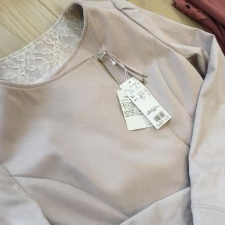 プロポーションボディドレッシング(PROPORTION BODY DRESSING)のお上品コーデA 3点セット 新品(セット/コーデ)