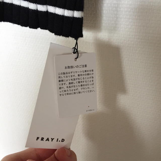 FRAY I.D(フレイアイディー)のフレイ 新品 レディースのトップス(Tシャツ(半袖/袖なし))の商品写真