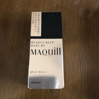 マキアージュ(MAQuillAGE)のS☆様専用 マキアージュ 下地 新品未開封(化粧下地)